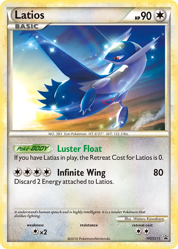 Latios, HGSS Black Star Promos #HGSS11