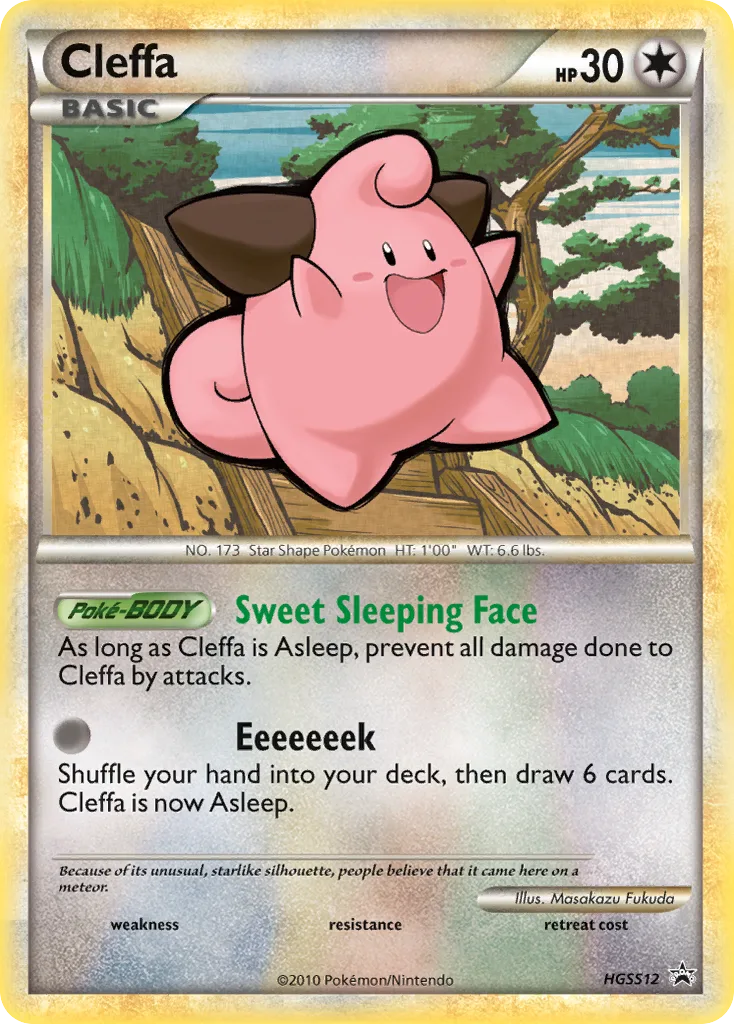 Cleffa, HGSS Black Star Promos #HGSS12