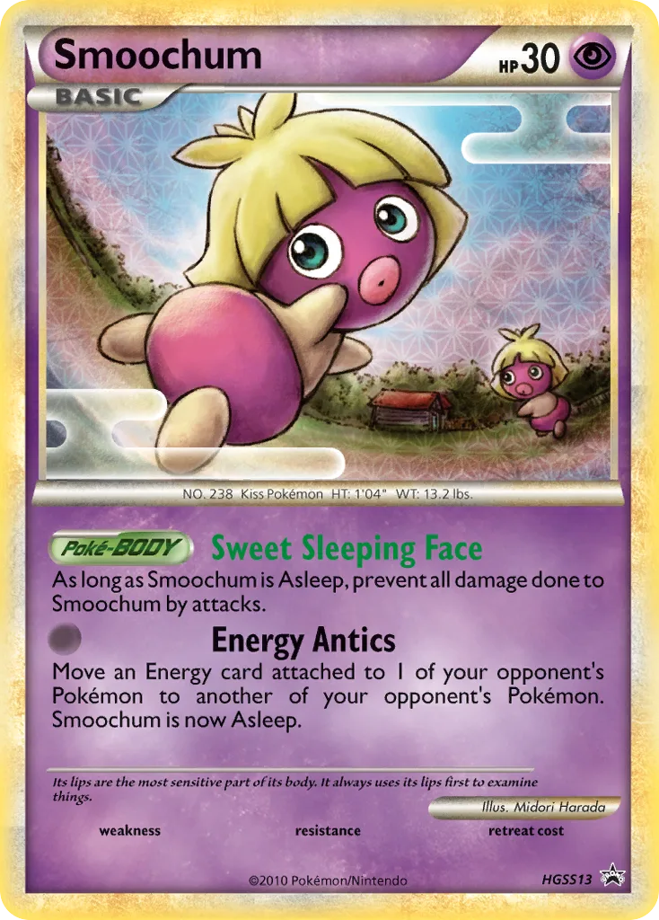 Smoochum, HGSS Black Star Promos #HGSS13