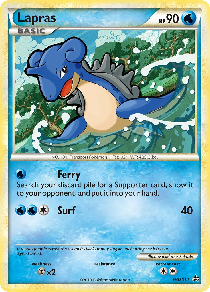 Lapras, HGSS Black Star Promos #HGSS14