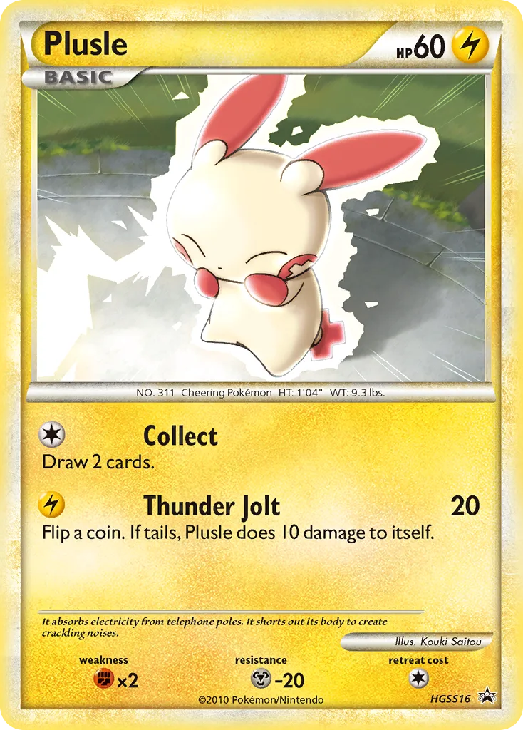 Plusle, HGSS Black Star Promos #HGSS16