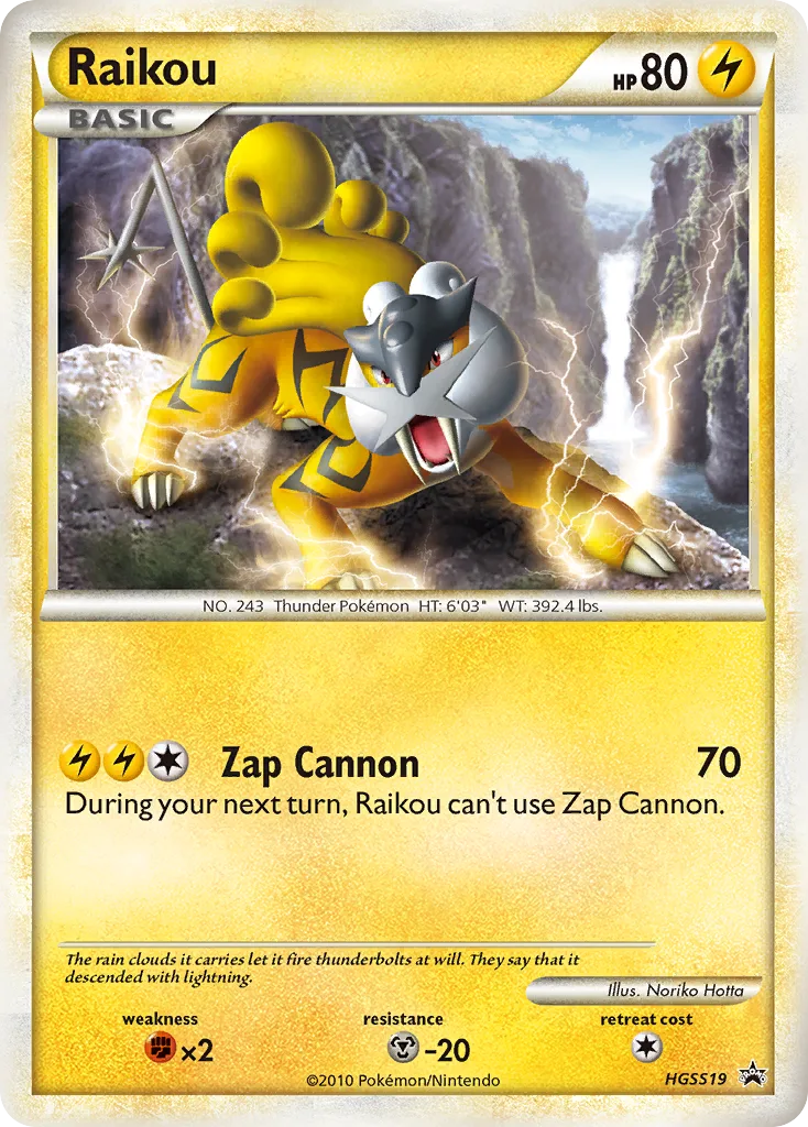 Raikou, HGSS Black Star Promos #HGSS19