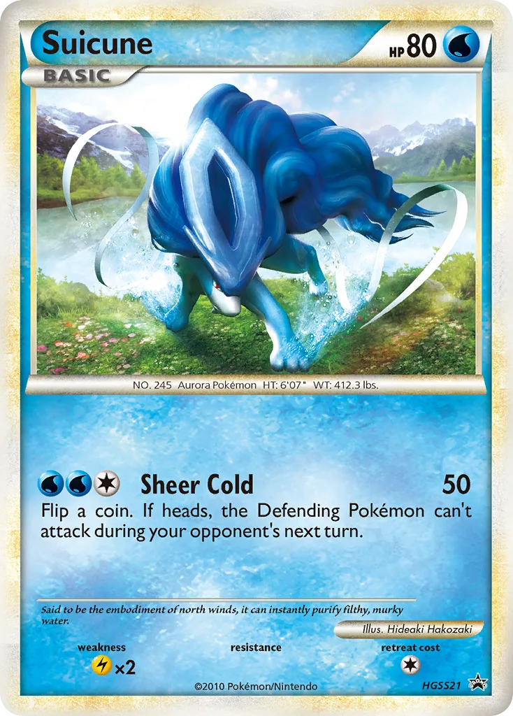 Suicune, HGSS Black Star Promos #HGSS21