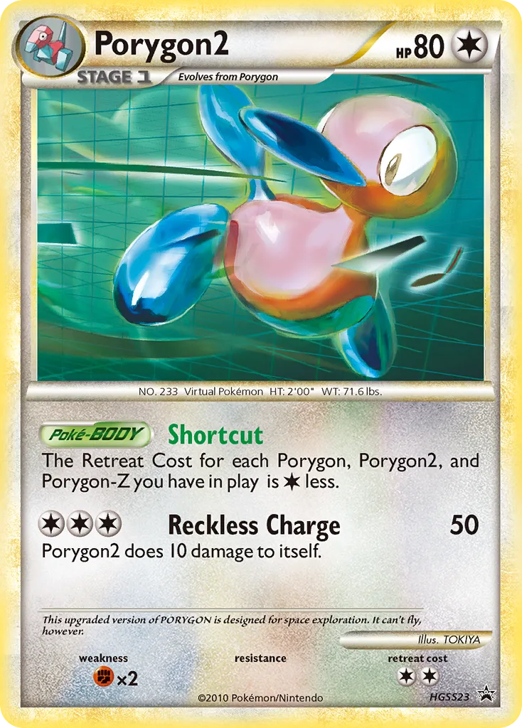 Porygon2, HGSS Black Star Promos #HGSS23