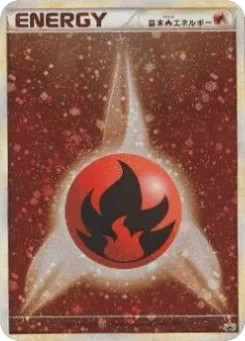Fire Energy