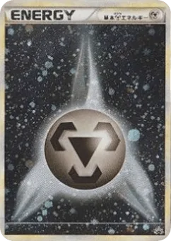 Metal Energy