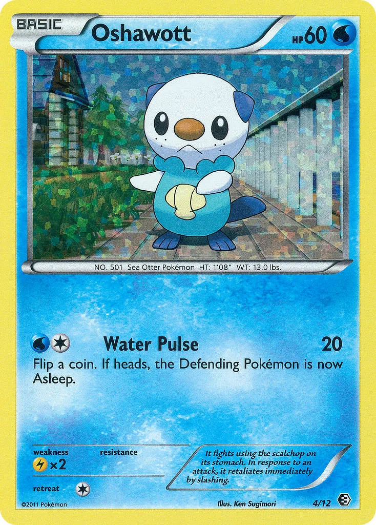 Oshawott, McDonald's Collection 2011 #4/12