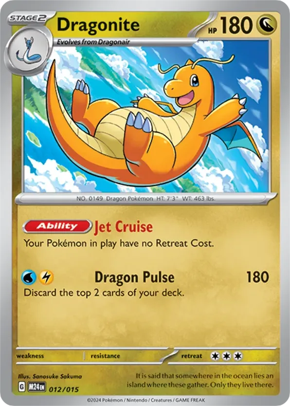 Dragonite, McDonald's Collection 2024 #012/015