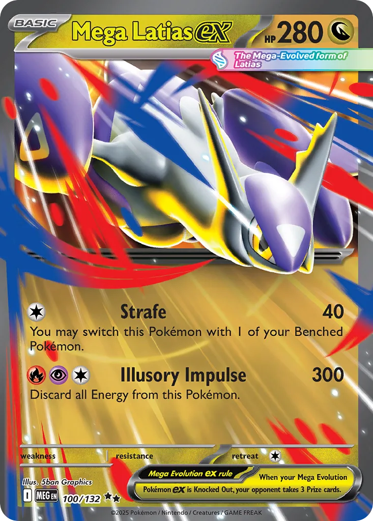 Mega Latias ex, Mega Evolution #100/132