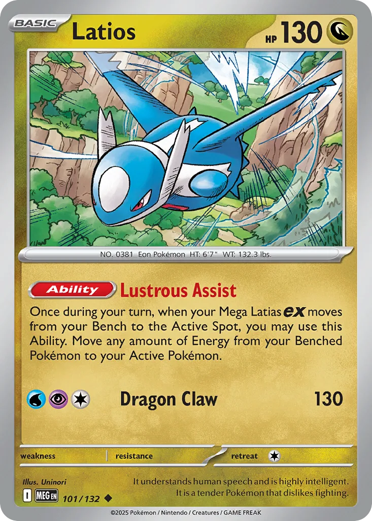Latios, Mega Evolution #101/132