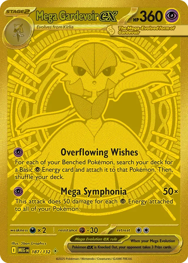 Mega Gardevoir ex, Mega Evolution #187/132