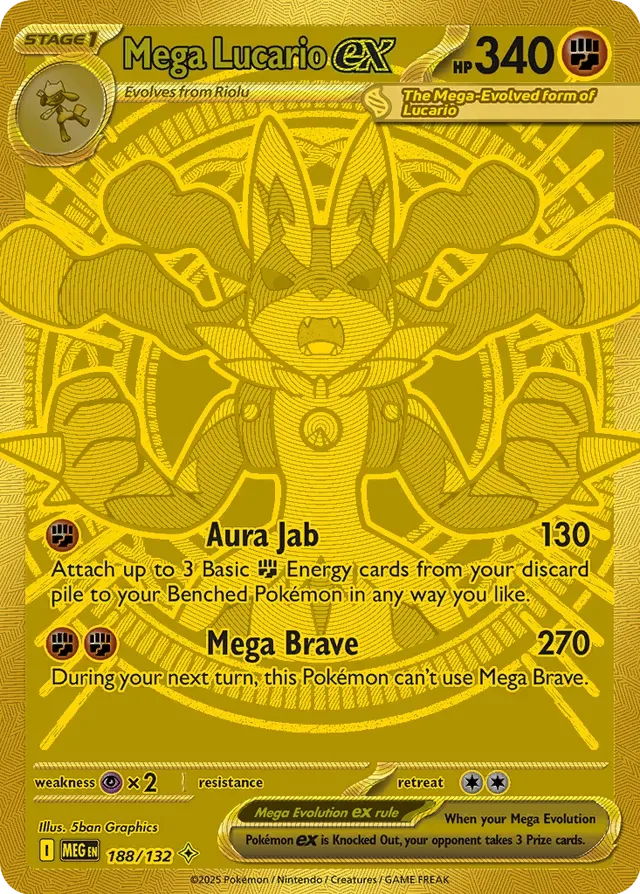 Mega Lucario ex, Mega Evolution #188/132