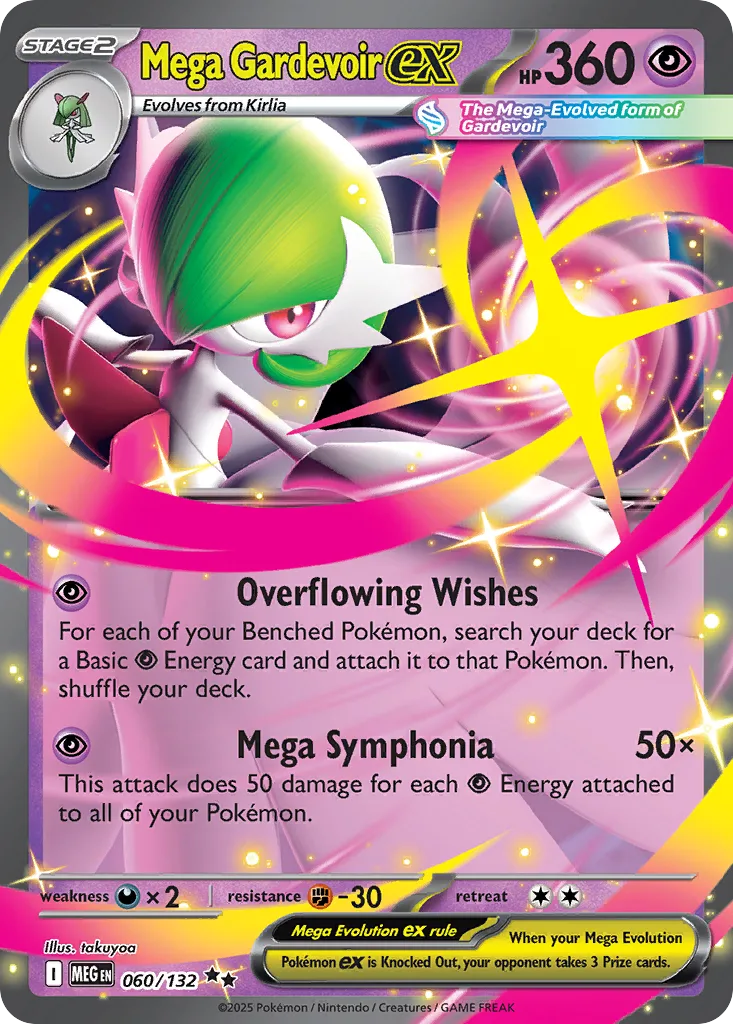Mega Gardevoir ex, Mega Evolution #060/132