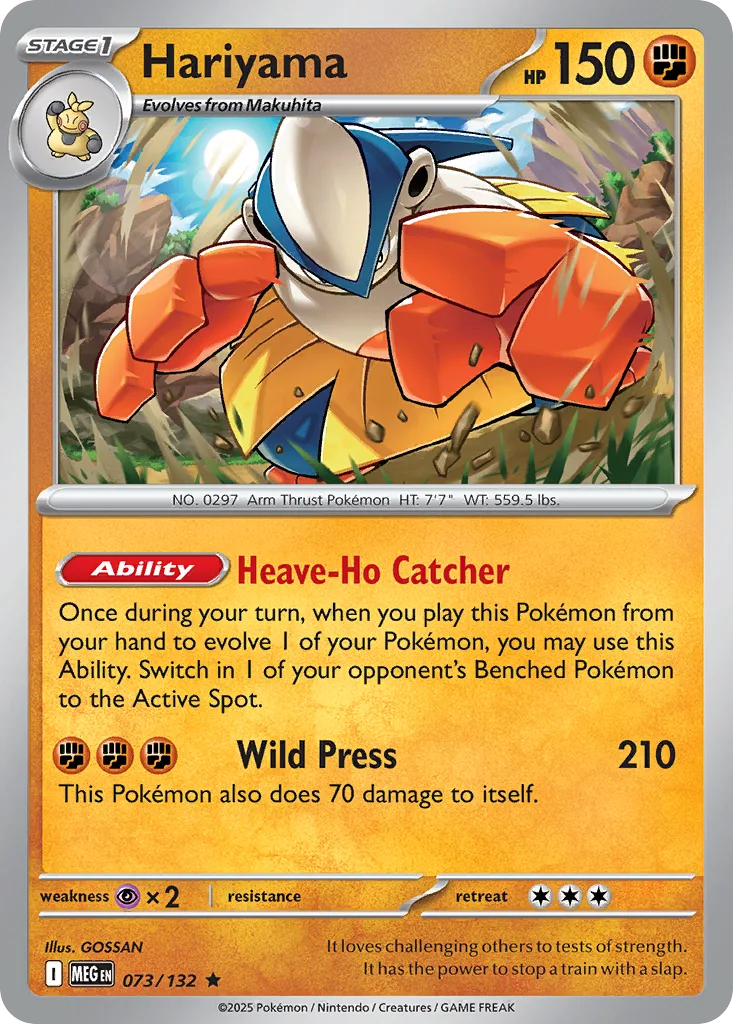 Hariyama, Mega Evolution #073/132