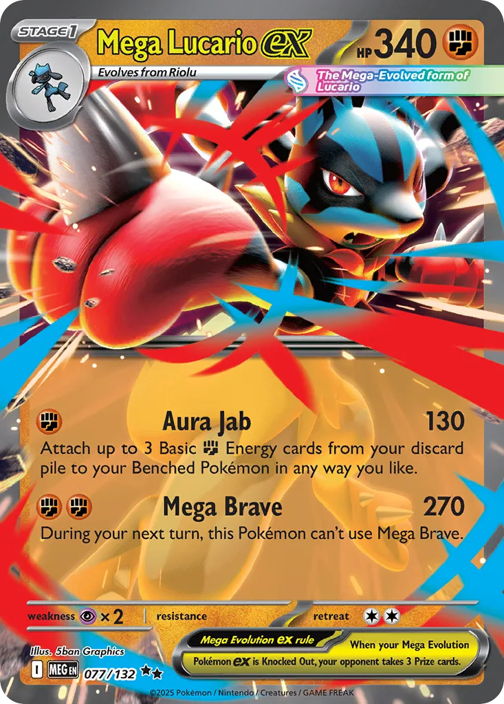 Mega Lucario ex, Mega Evolution #077/132