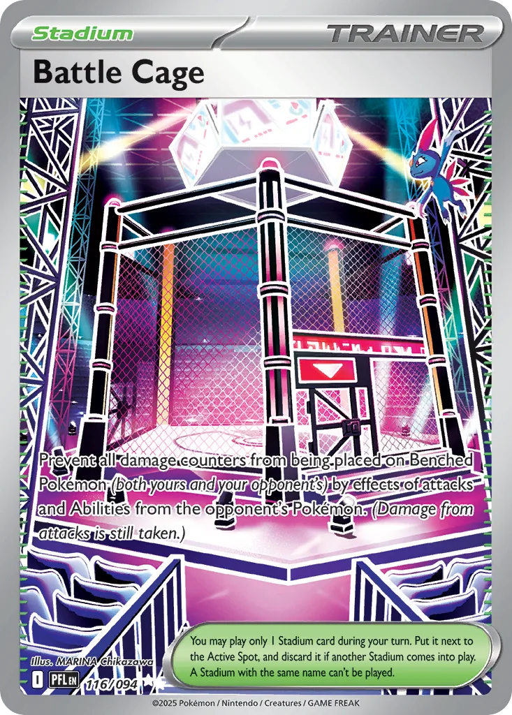 Battle Cage, Phantasmal Flames #116/094