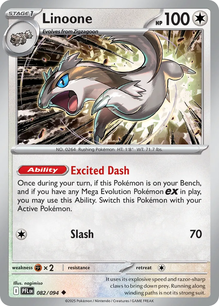 Linoone, Phantasmal Flames #082/094