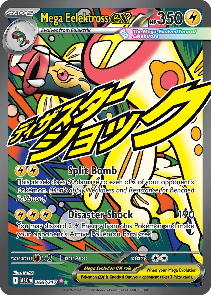Mega Eelektross ex, Ascended Heroes #266/217