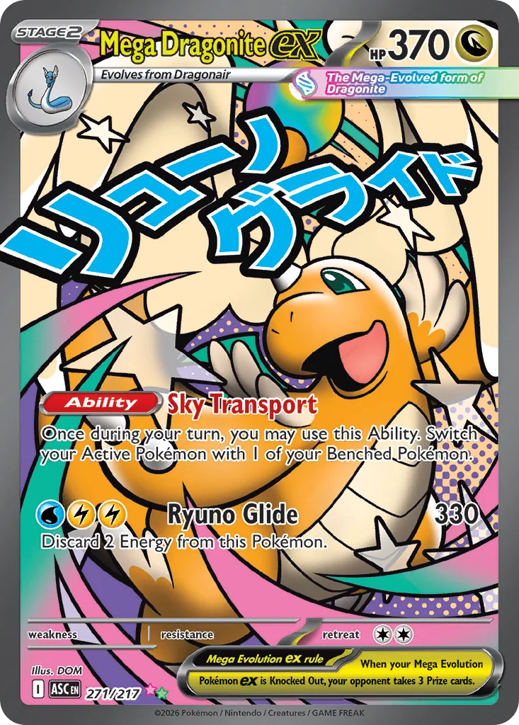Mega Dragonite ex, Ascended Heroes #271/217