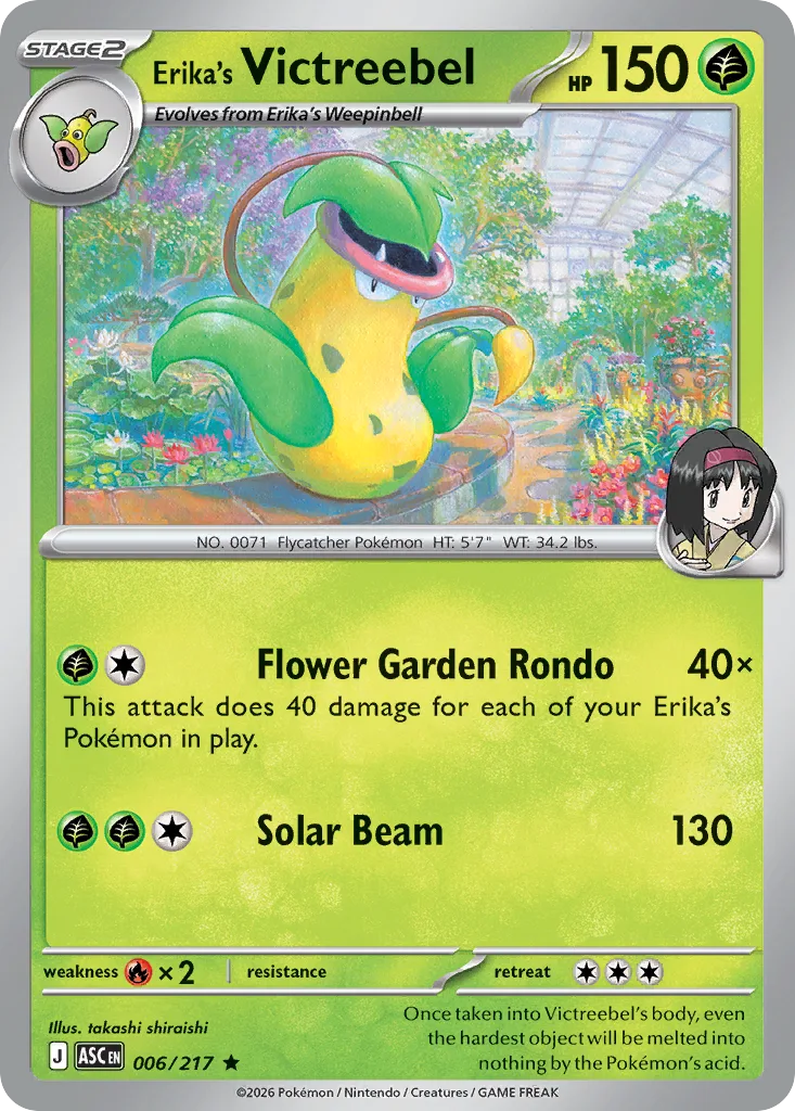 Erika's Victreebel, Ascended Heroes #006/217