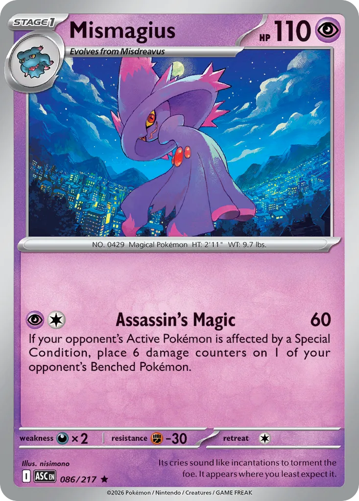 Mismagius, Ascended Heroes #086/217
