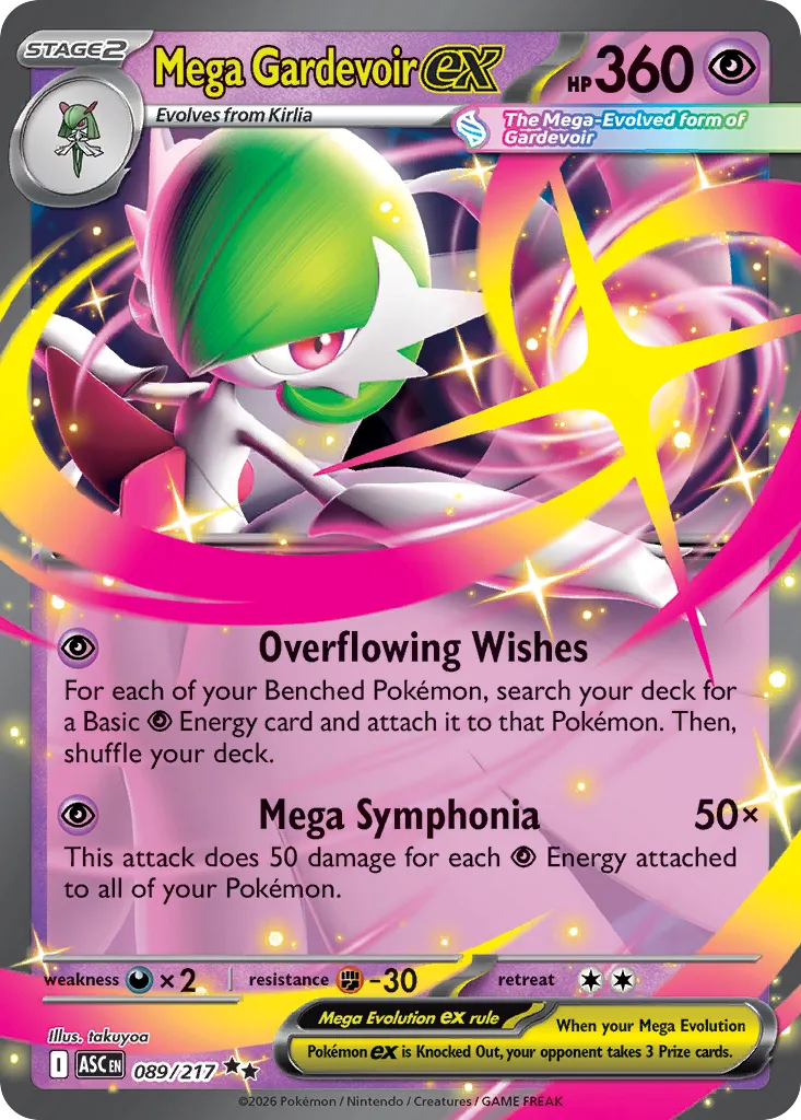 Mega Gardevoir ex, Ascended Heroes #089/217