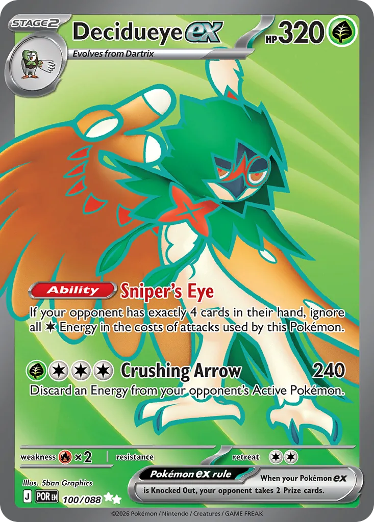 Decidueye ex, Perfect Order #100/088