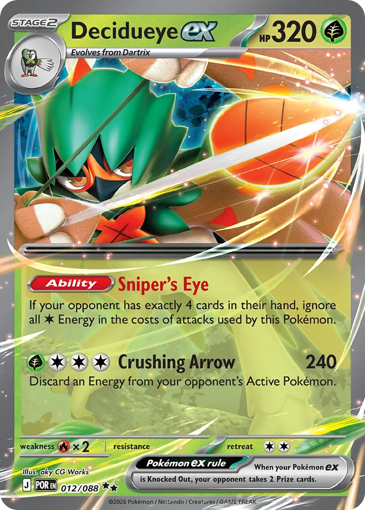 Decidueye ex, Perfect Order #012/088