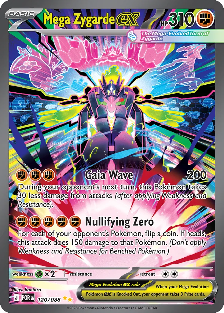 Mega Zygarde ex, Perfect Order #120/088