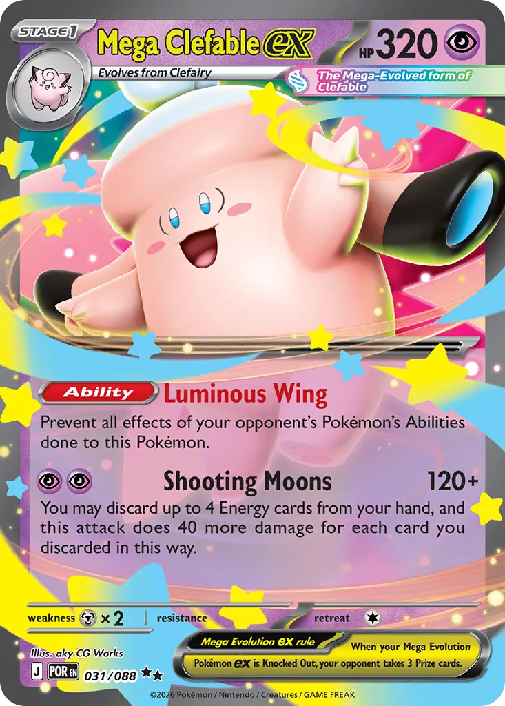 Mega Clefable ex, Perfect Order #031/088