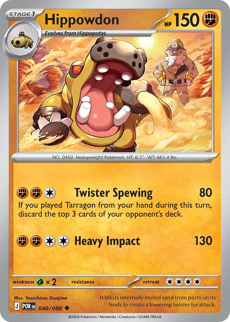 Hippowdon, Perfect Order #040/088