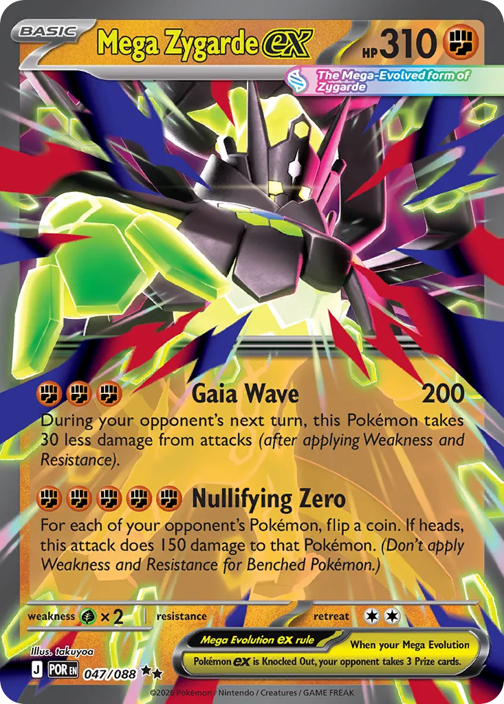 Mega Zygarde ex, Perfect Order #047/088