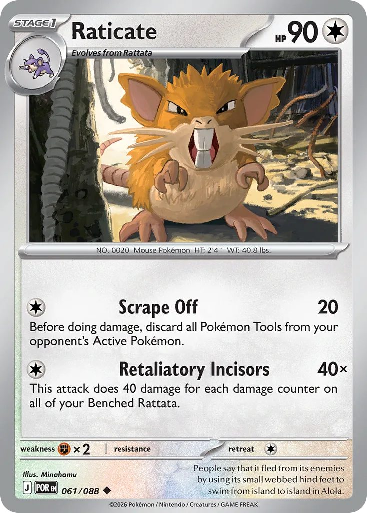 Raticate, Perfect Order #061/088