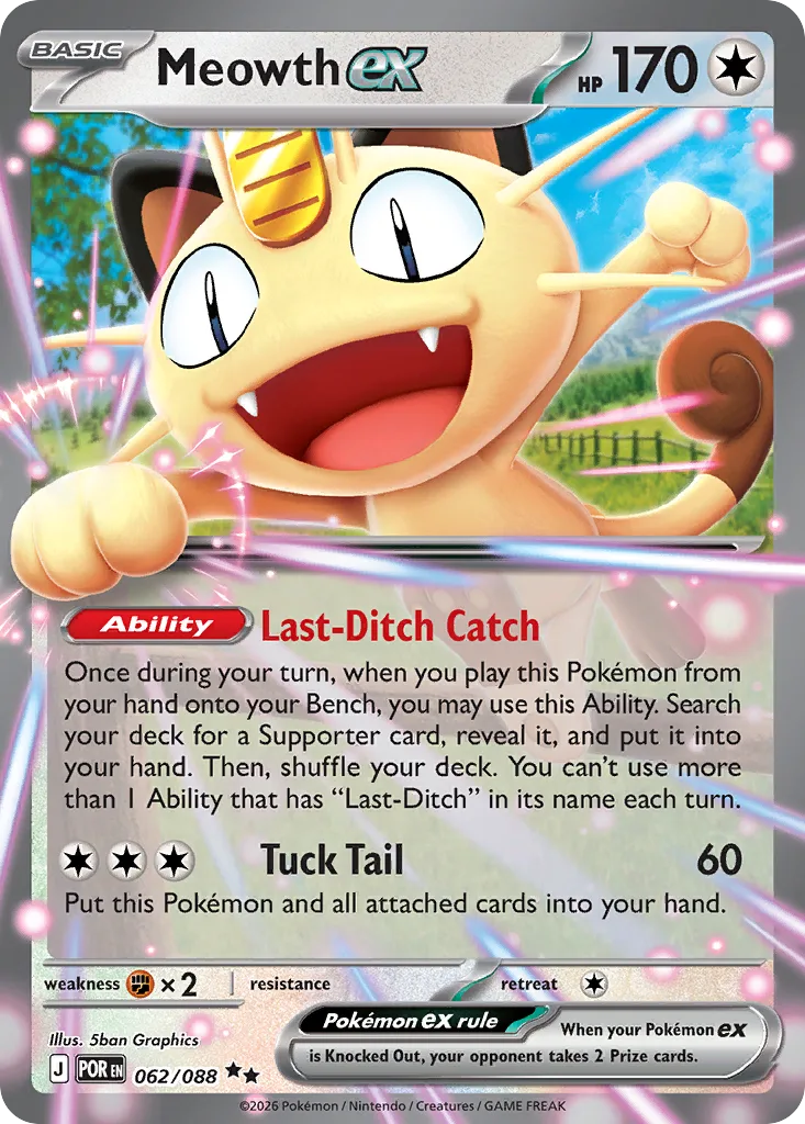 Meowth ex, Perfect Order #062/088