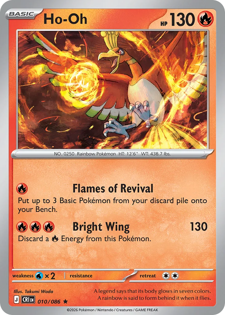 Ho-Oh, Chaos Rising #010/086