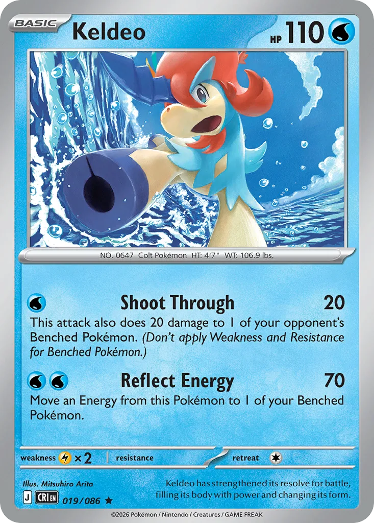 Keldeo, Chaos Rising #019/086