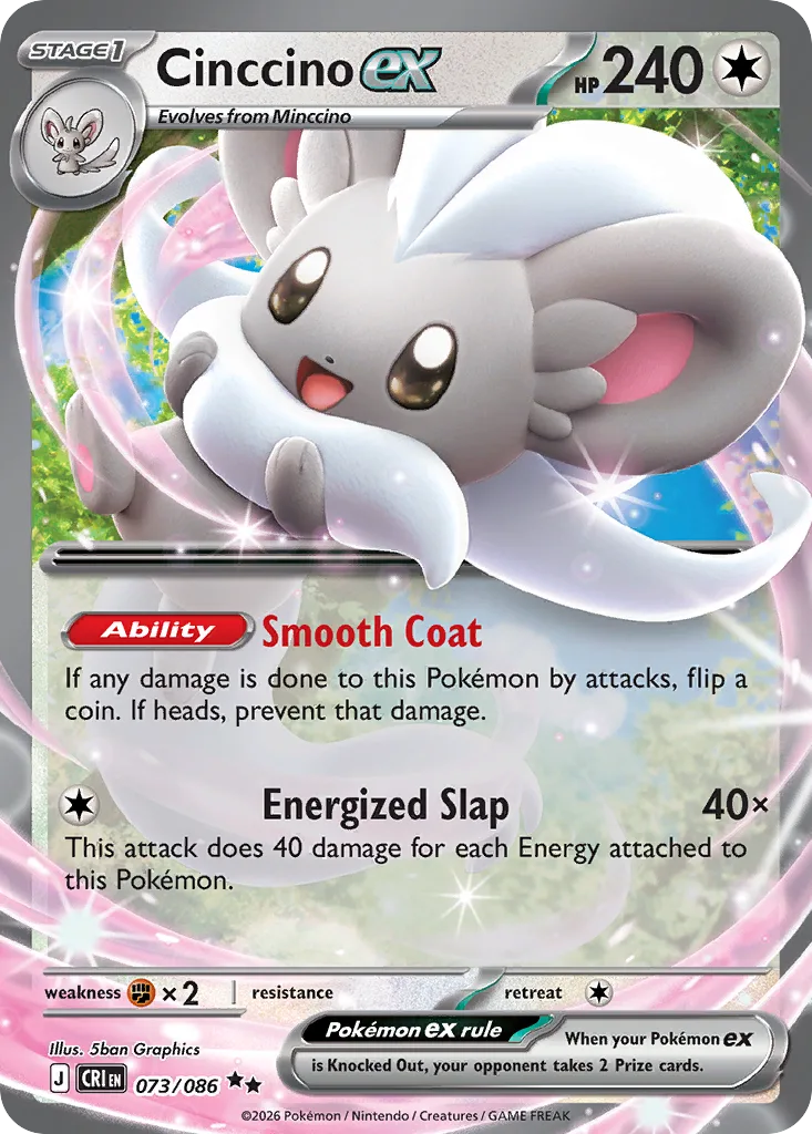 Cinccino ex, Chaos Rising #073/086