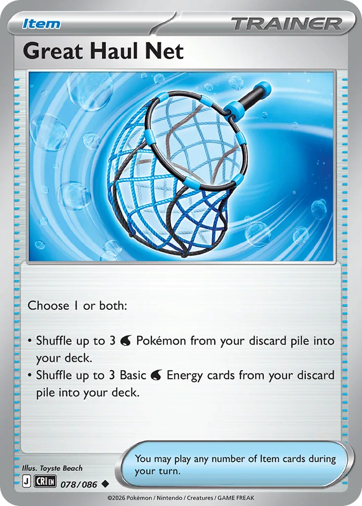 Great Haul Net, Chaos Rising #078/086