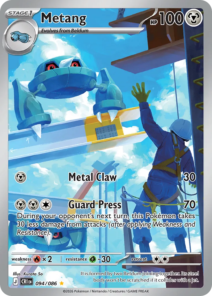 Metang, Chaos Rising #094/086