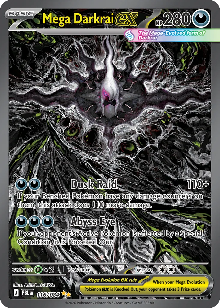 Mega Darkrai ex, Pitch Black #116/084