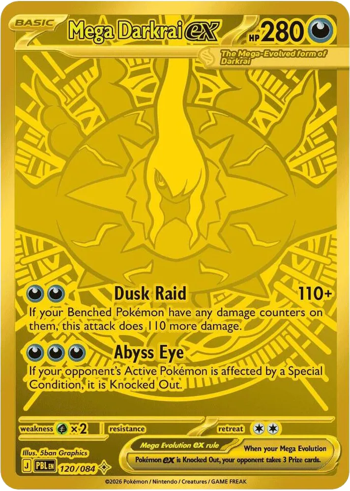Mega Darkrai ex, Pitch Black #120/084