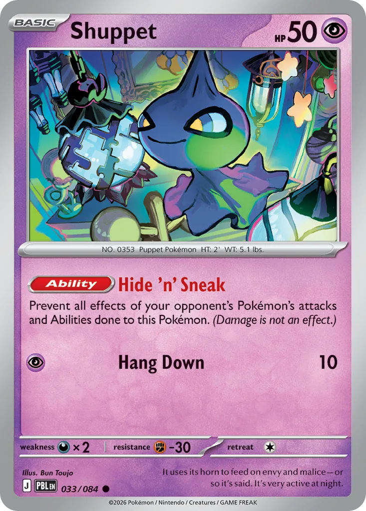 Shuppet, Pitch Black #033/084