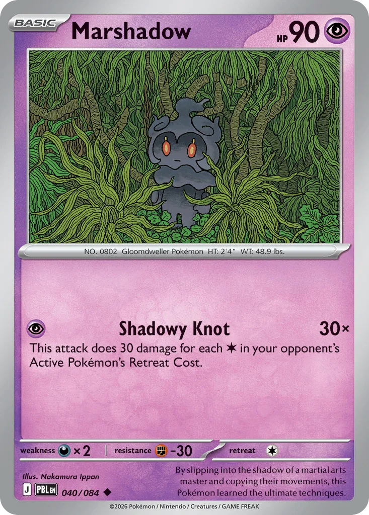 Marshadow, Pitch Black #040/084