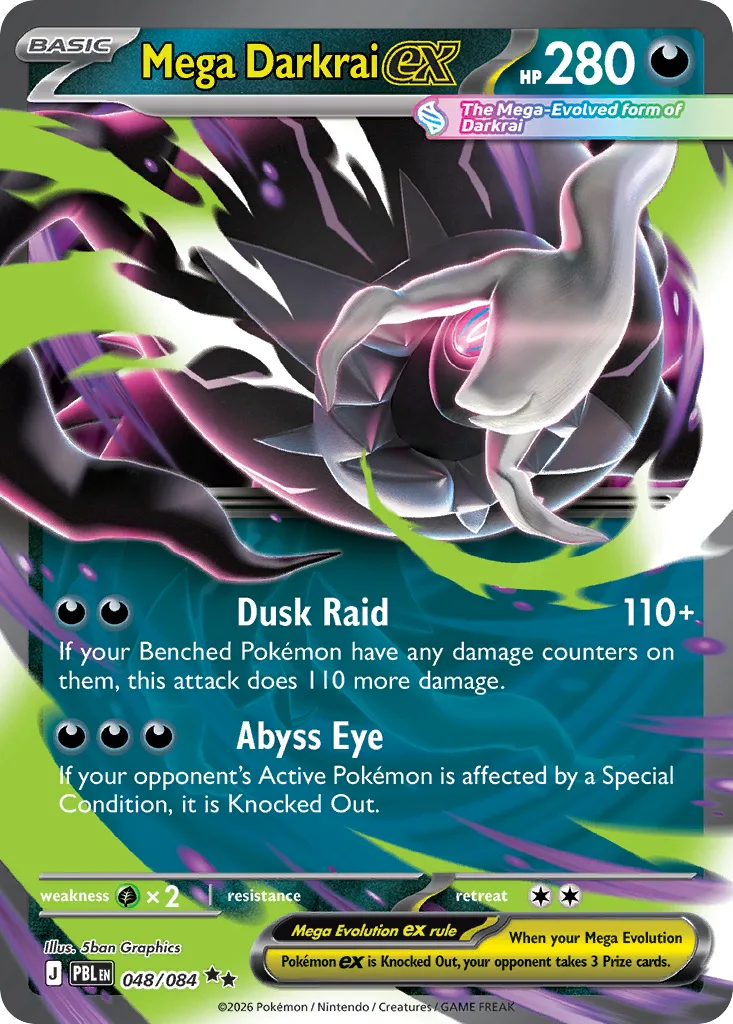 Mega Darkrai ex, Pitch Black #048/084