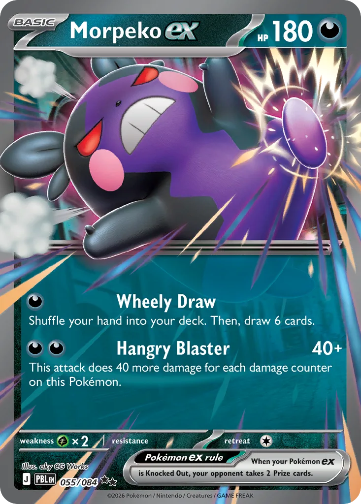 Morpeko ex, Pitch Black #055/084