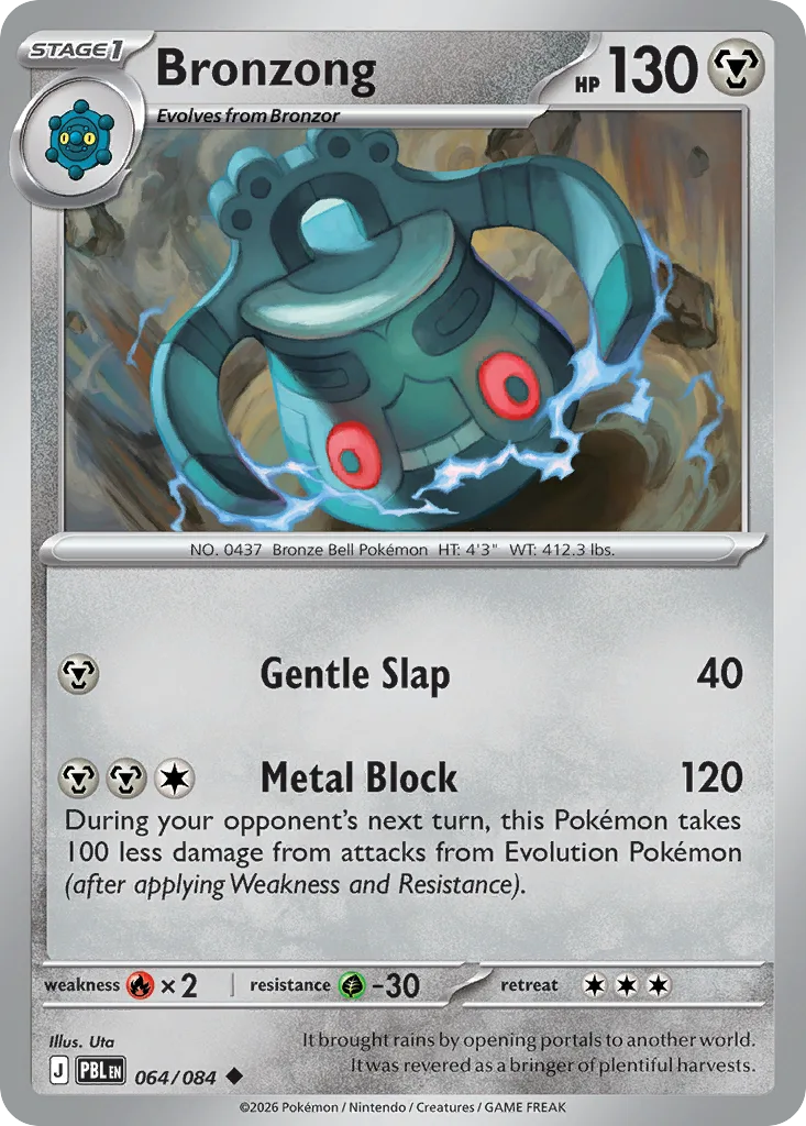 Bronzong, Pitch Black #064/084