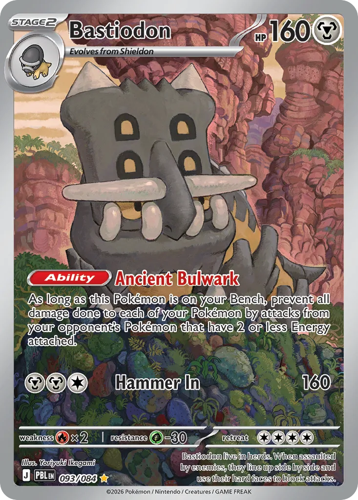 Bastiodon, Pitch Black #093/084