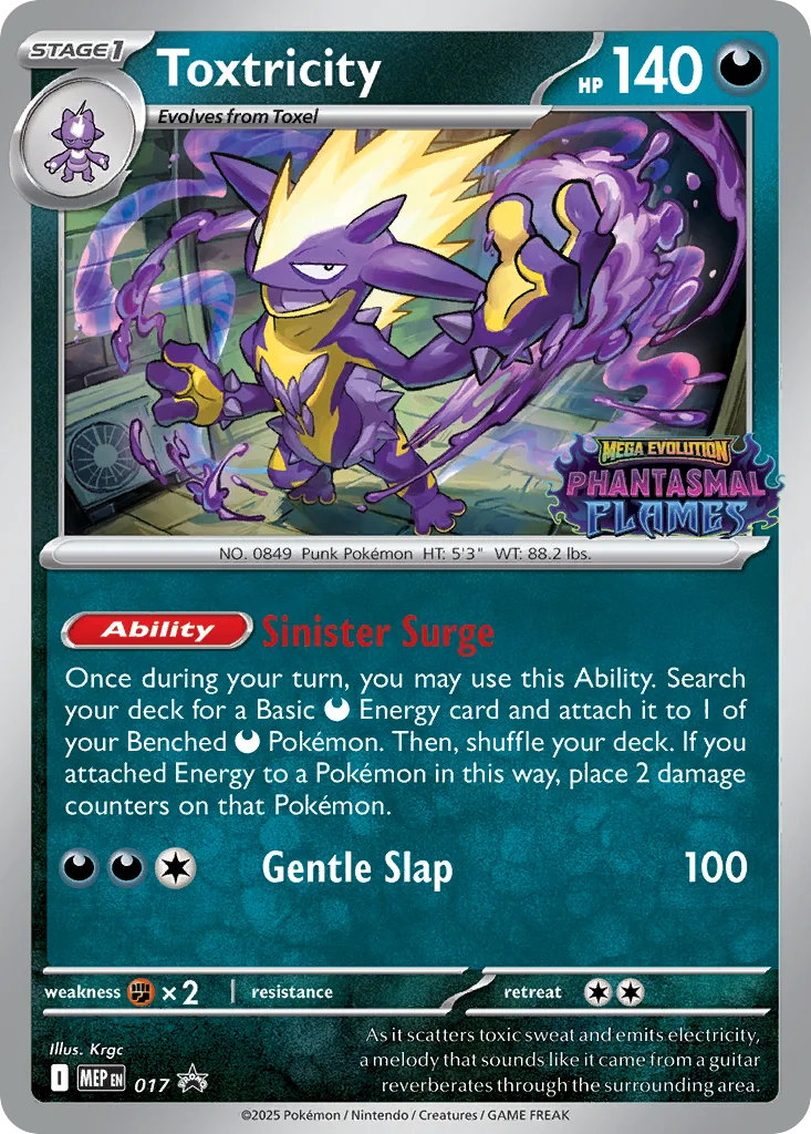 Toxtricity, Mega Evolution Black Star Promos #017