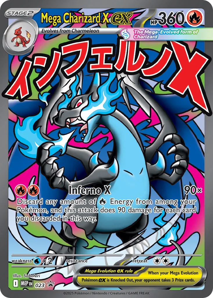 Mega Charizard X ex, Mega Evolution Black Star Promos #023