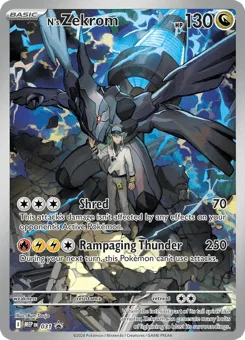 N's Zekrom